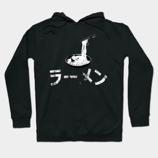 Ramen Noodels Hoodie